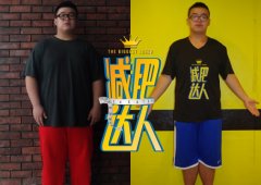 张一杰（116天-84斤）